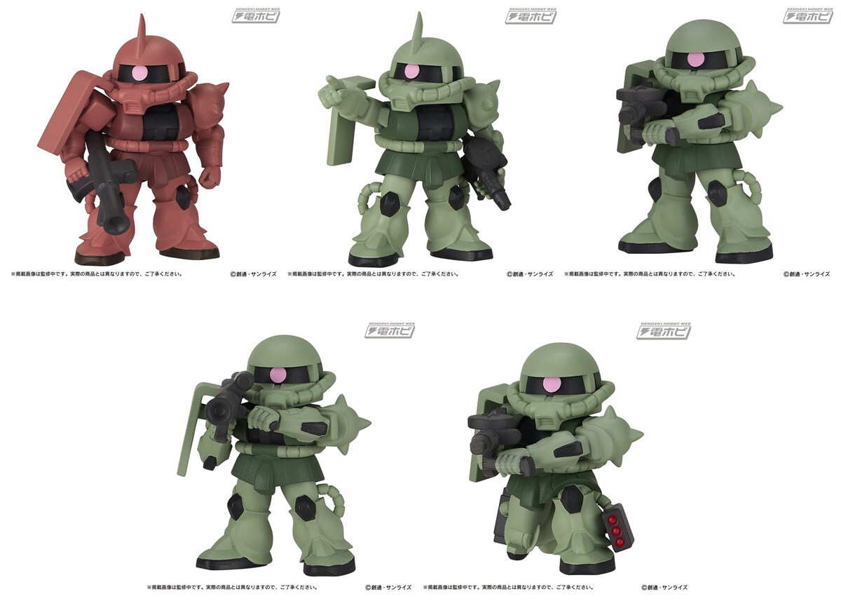 hobby_magazine's tweet image. 【今日の話題】自分好みの隊列を作れ！『機動戦士ガンダム』のザクがガシャポン「ならぶんです。」シリーズでフィギュア化！シャア専用ザクIIやザクII（指揮官機）など全5種！

hobby.dengeki.com/news/2769960/

#ガンダム #ガシャポン