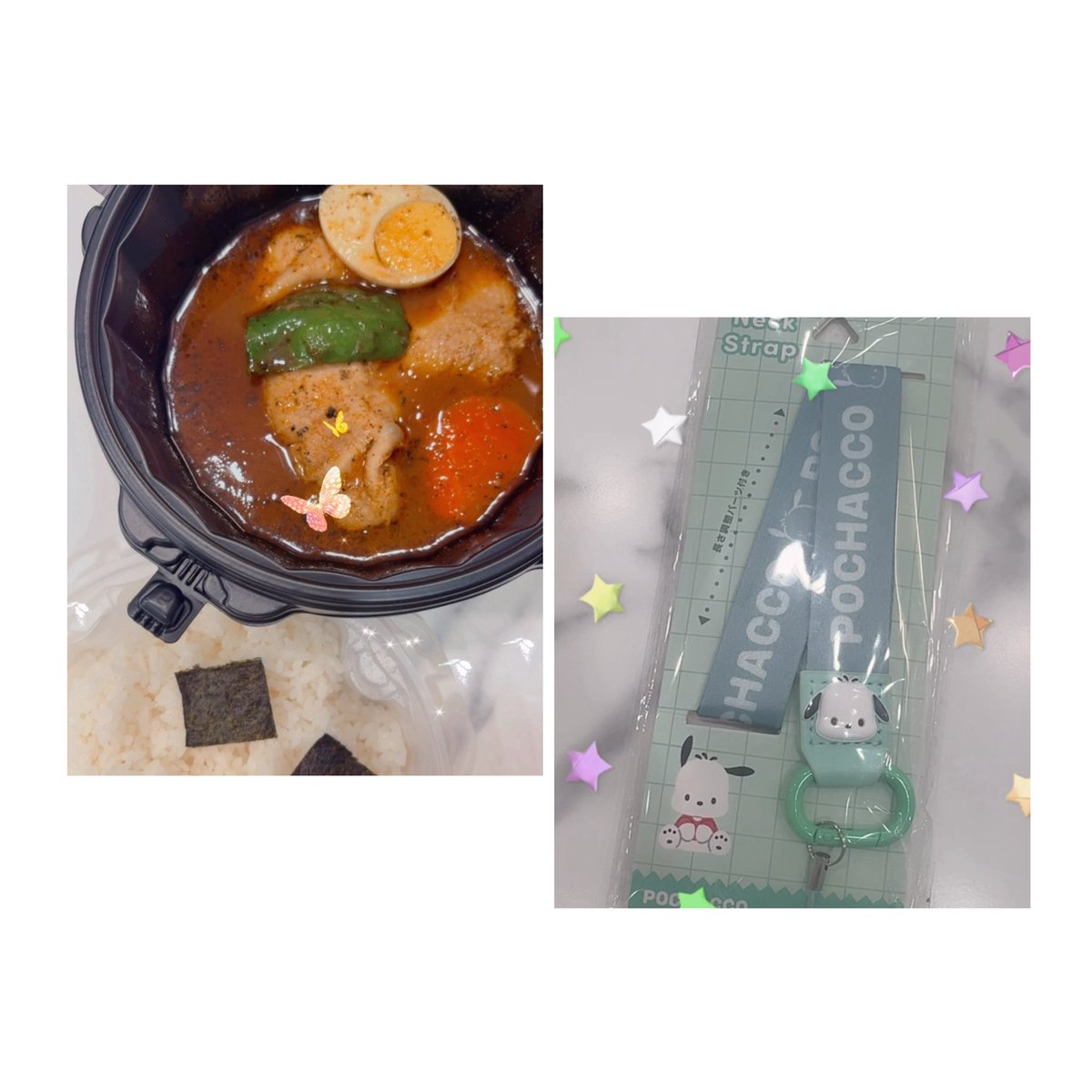 1009🍦 ありがとう