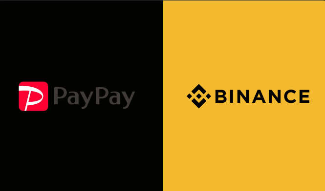 NekozTek's tweet image. PayPay acquires 40% of Binance in Japan: SoftBank&apos;s payments giant is now a strategic, 40% equity partner in the regulated local branch of the world&apos;s largest exchange. A seal of institutional approval. Sealed.