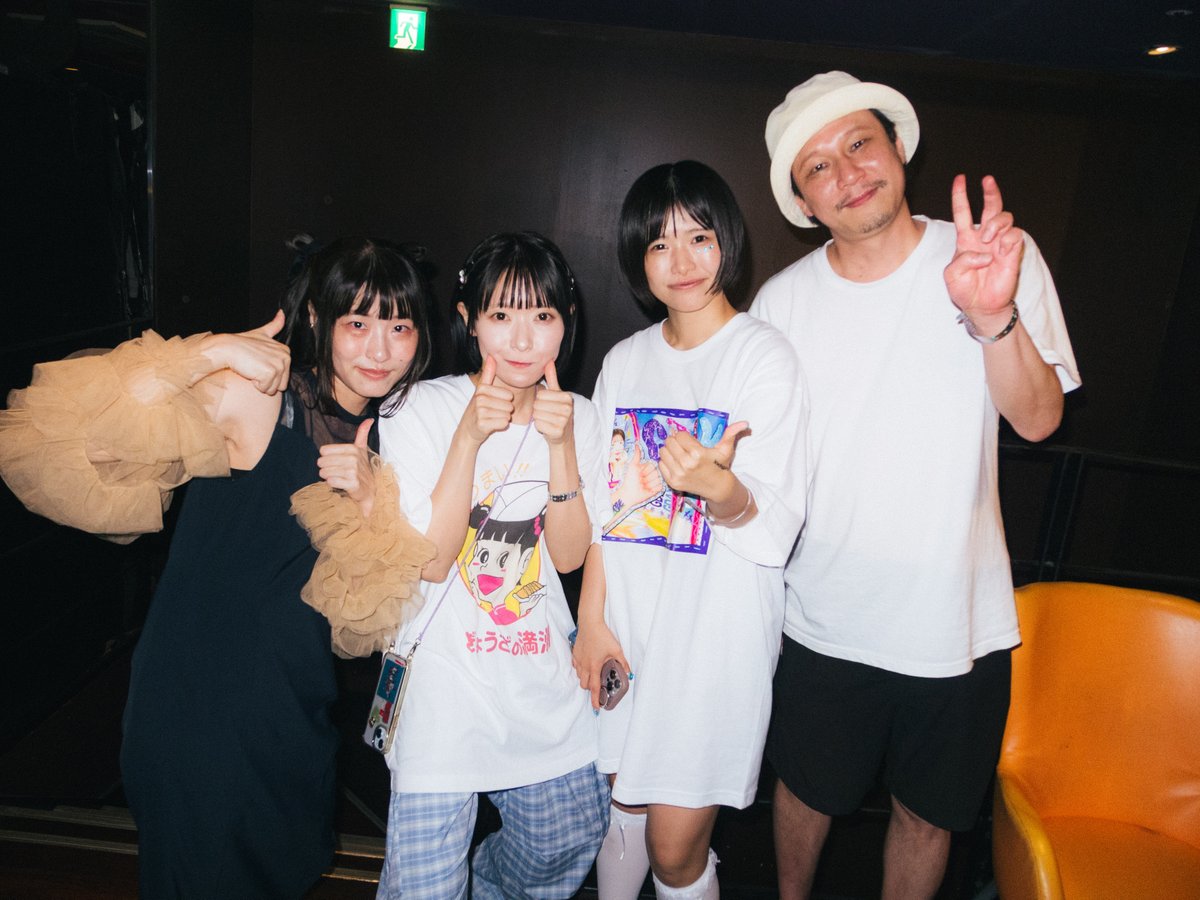 gday_fes's tweet photo. 💫🌷🐶💜🩵

2025.10.4
渋谷duo MUSIC EXCHANGE
#グデ祭2025

〰️〰️〰️〰️〰️〰️〰️

 　   JaccaPoP様

〰️〰️〰️〰️〰️〰️〰️

と📸duoで見るお2人も超かっこよくて最高でした😭💘神🙏💫
ご出演ありがとうございました！
photo by @endorika__ 

                             💖🌈⚡️🍉🐬 https://t.co/WgPr8raTwZ