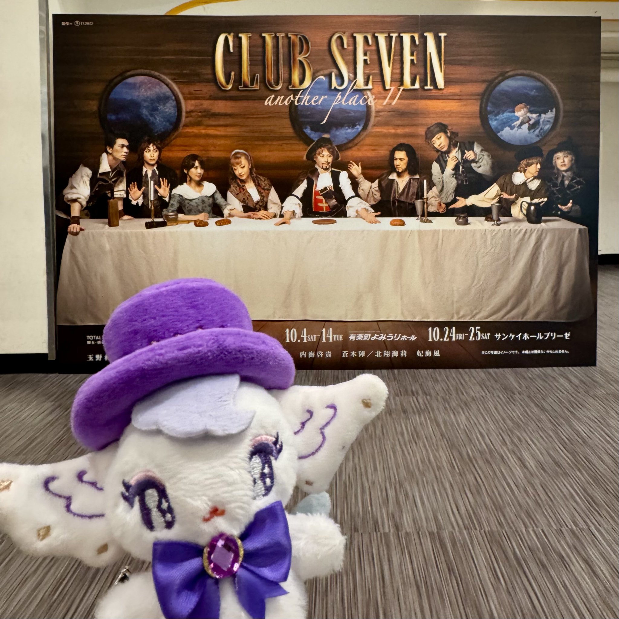 【レア美品】ウェッジウッド★ウィンターフェスティバル★可愛い2点 茉莉花🦋MC World Wide🩵💎 on X: 