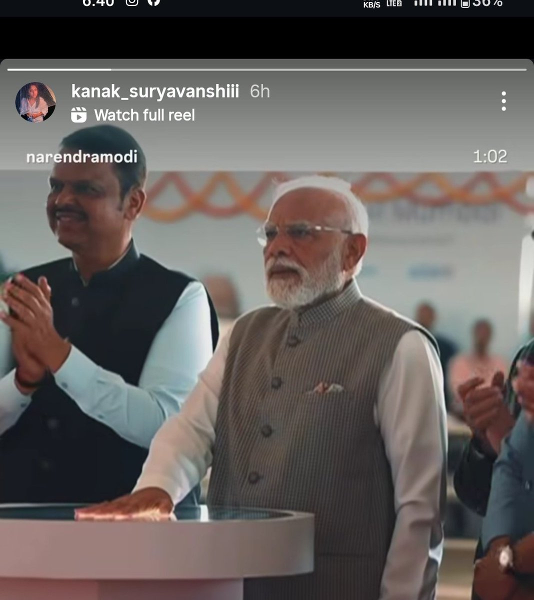 ये होंडा शेरनी थोड़ी अलग लेवल की है।
मोदी जी का स्टोरी लगा रही हैं और इसका बॉयफ्रेंड मुल्ला है 🙂

है न कमाल की बाते 😑