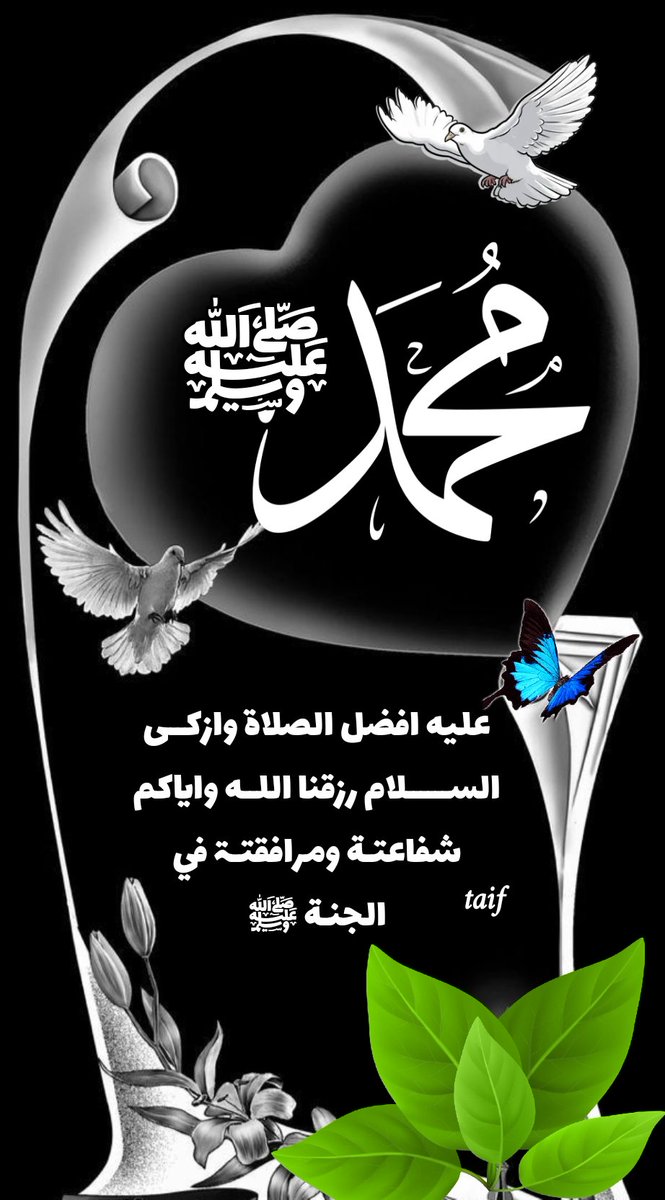 Tweet media one