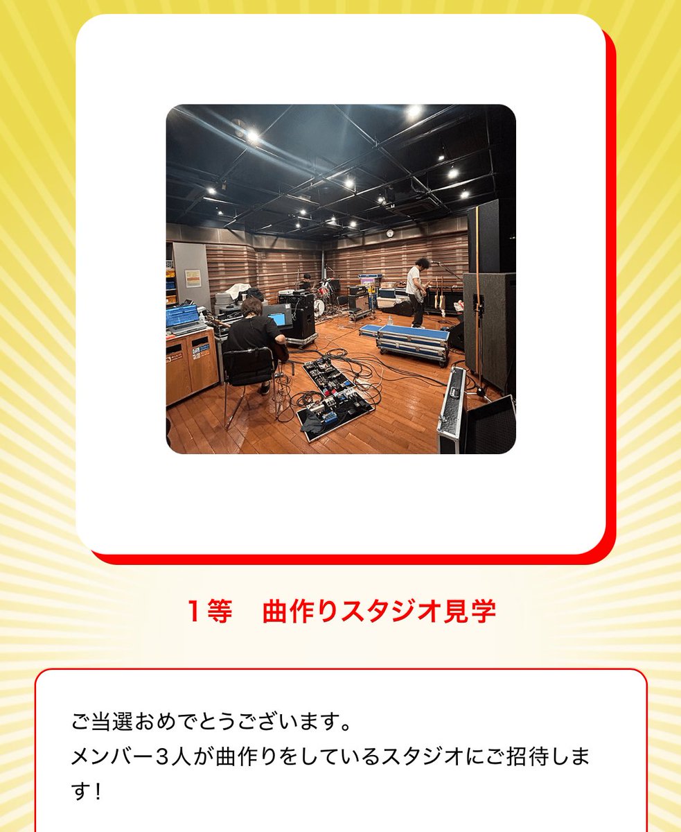 Shiho (@bknb7446) / Posts / X