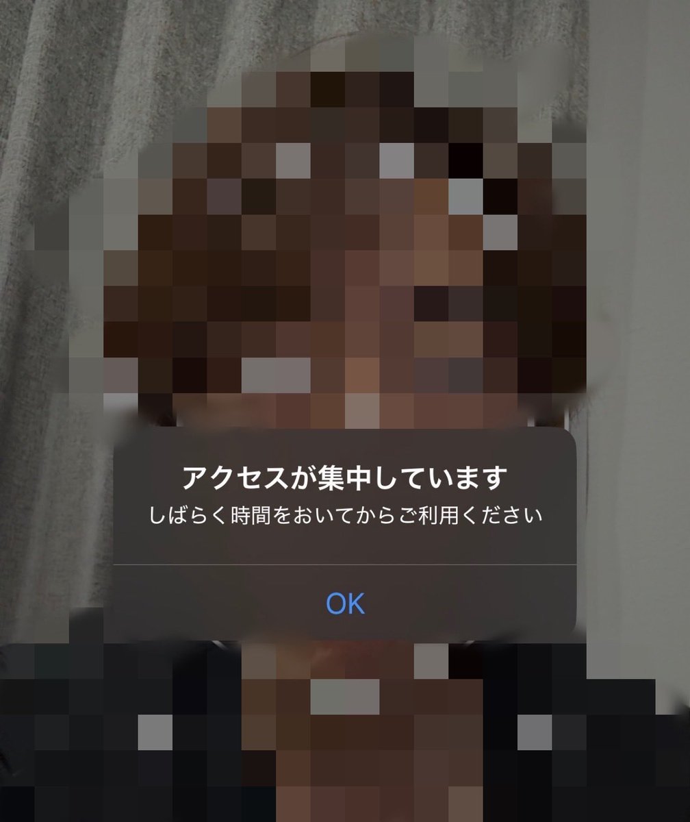 モニタリングでそっくりさんのAI診断やってたから久しぶりに…って思ったらみんなやってんだなw