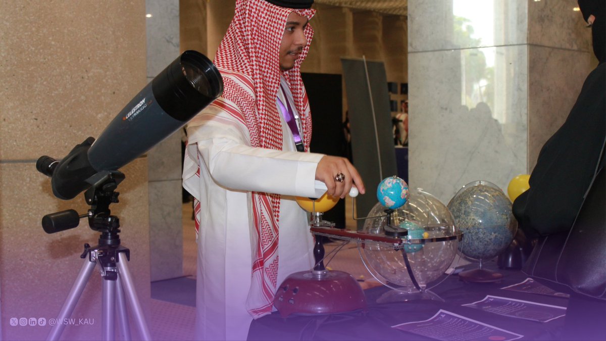 World Space Week | KAU tweet media