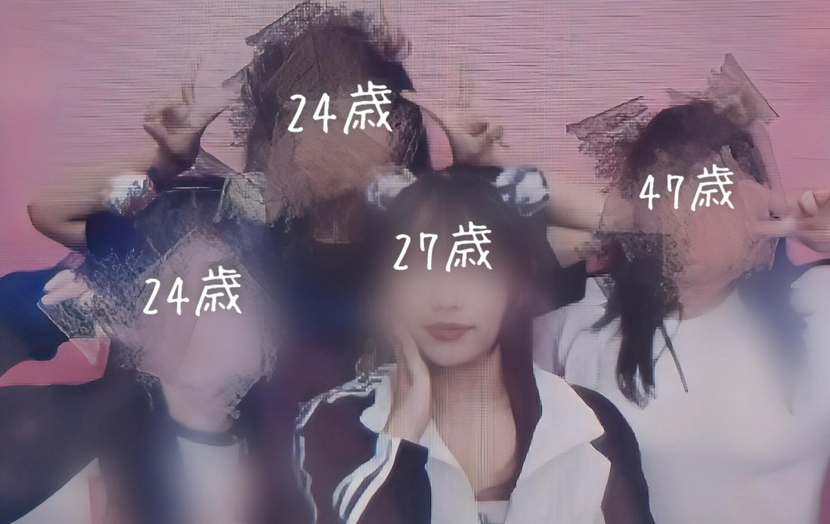 donna21207's tweet photo. 【㊗️九州乱〇会 水着編🎉】

参加の注意点
　↓↓↓
・参加者の独断による盗撮は禁止
・まずは水着のまま楽しむ
・暴言暴力は禁止
・当日の事は口外禁止
・必ずお互いに気持ちよくなる
・当日は必ず発射💓

全て読んだ方は既読感覚で
リプに『︎︎🏩』お願いいたします！

#いいねでDM https://t.co/E2G77SLgGf
