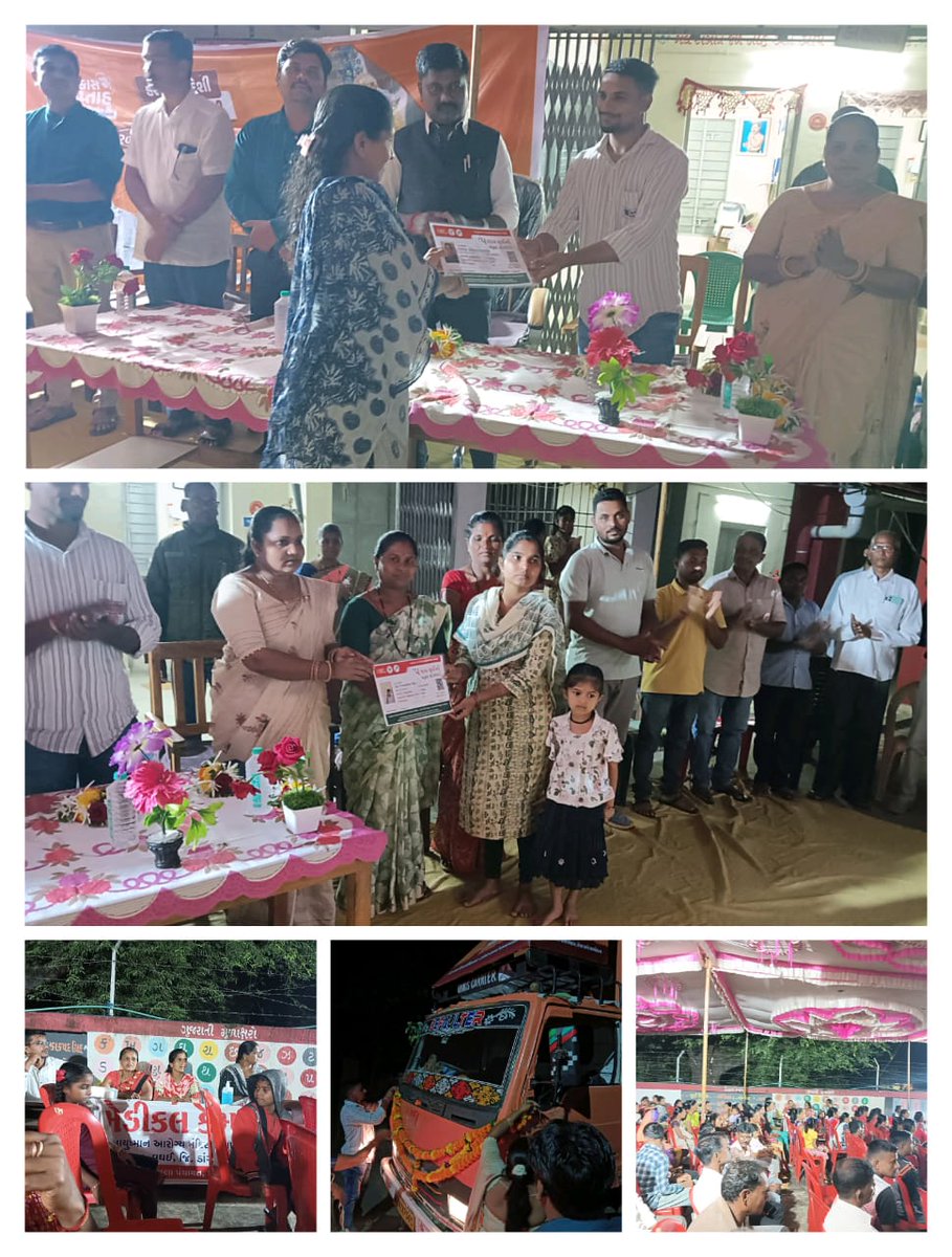 તા. ૦૮/૧૦/૨૫ રંભાસ પ્રાથમિક શાળા ખાતે માન્ય ધારાસભ્યશ્રી અને ગુજરાત રાજ્ય નાયબ મુખ્ય દંડકશ્રી વિજયભાઈ પટેલ સાહેબ ની ઉપસ્થિતિ મા ' વિકાસ સપ્તાહ ' કાર્યક્રમ નું આયોજન કરવામાં આવ્યું જેમાં કાર્યક્રમ નિદર્શન અને રૂપરેખા વિસ્તૃત ચર્ચા કરવામાં આવી અને PMJAY કાર્ડ વિતરણ કરવામાં આવ્યા.