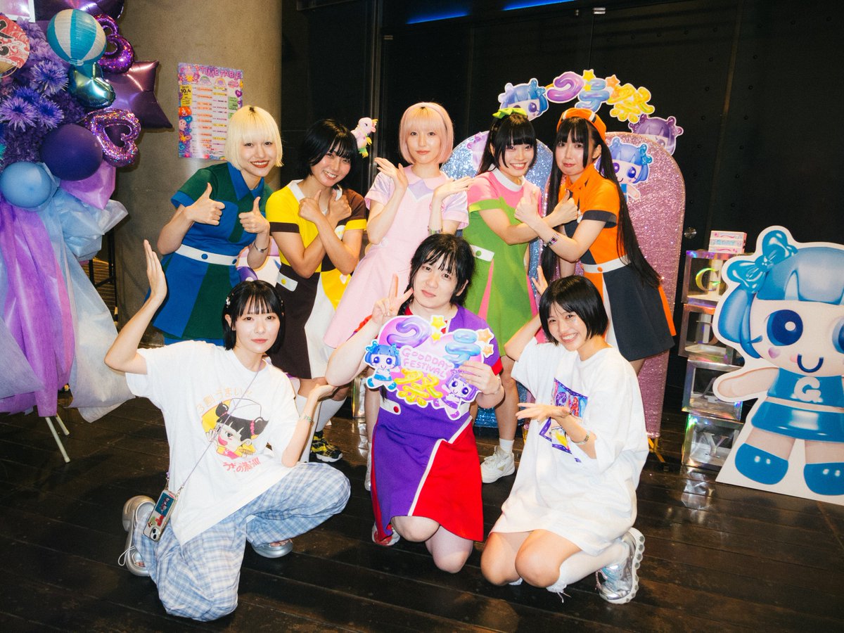 gday_fes's tweet photo. 💫🌷🐶💜🩵

2025.10.4
渋谷duo MUSIC EXCHANGE
#グデ祭2025

〰️〰️〰️〰️〰️〰️〰️

           くぴぽ様

〰️〰️〰️〰️〰️〰️〰️

と📸サブステを飛び出し暴れ出す6人
頼もしかったです🔥💖💫
超かっこよかった🫶
ご出演ありがとうございました！
photo by @endorika__ 

                             💖🌈⚡️🍉🐬 https://t.co/7PEvVOKckZ