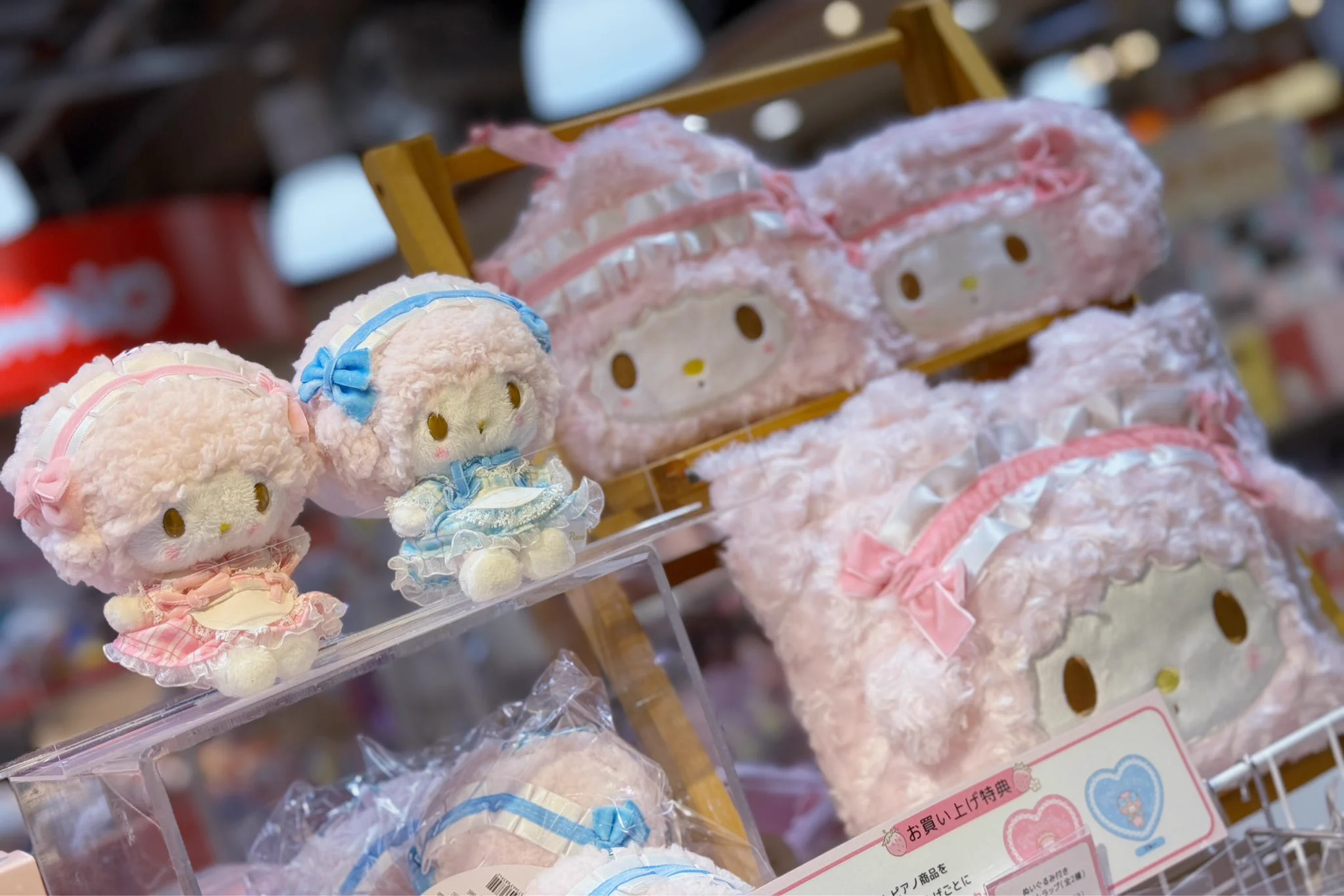 キデイランド大阪梅田店【公式】 on X: 