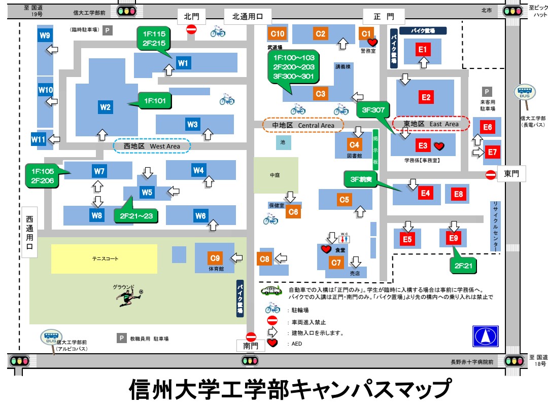 こうちゃん (@TK28459658) / Posts / X