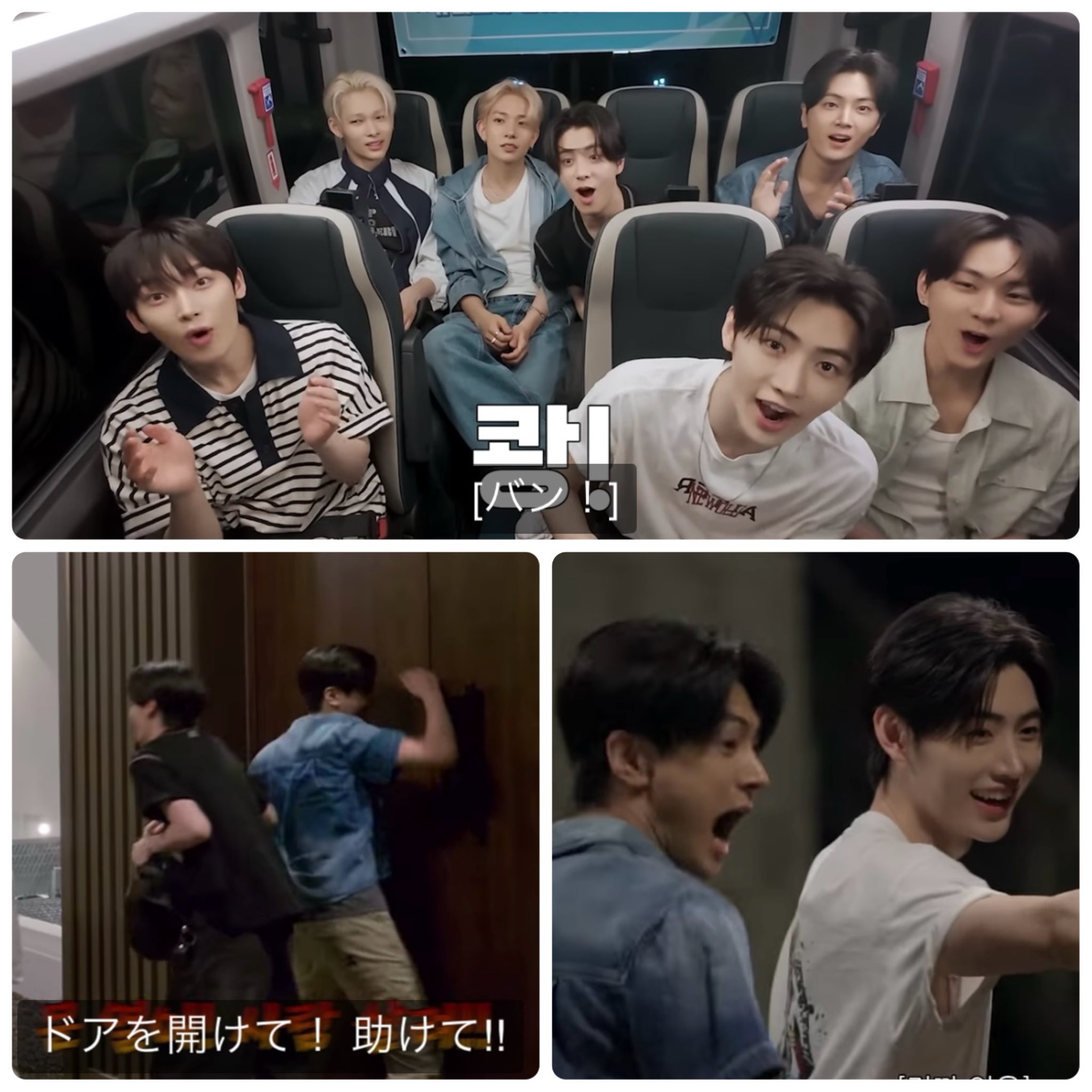 ヒスン　日本　ヨントン ヒスン日本ヨントン