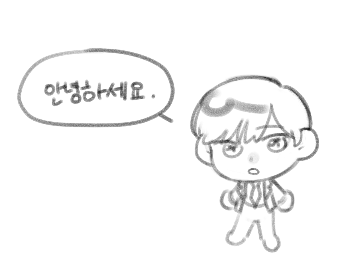 조의신이 공손하게 인사할 때마다 너무 귀여워 보여