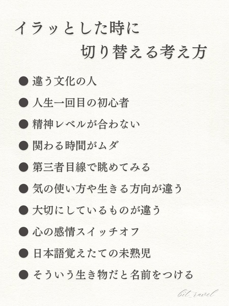 これ本当にオススメです。