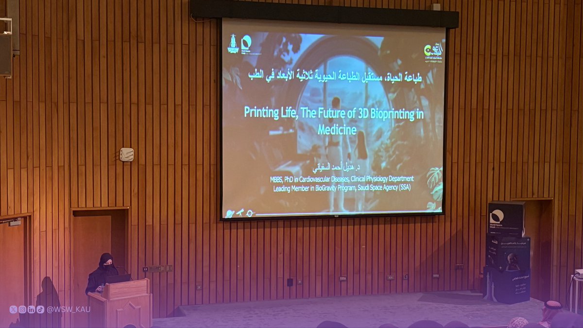 World Space Week | KAU tweet media