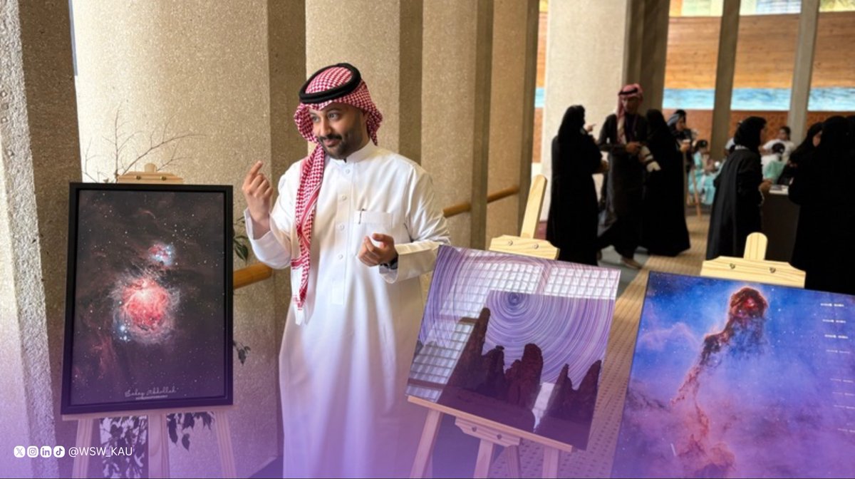 World Space Week | KAU tweet media