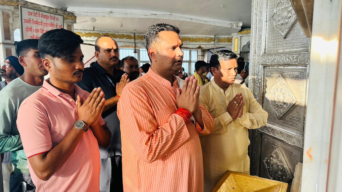 umeshpatelcgpyc's tweet image. &quot;जय मां बम्लेश्वरी&quot;

डोंगरगढ़ के मां बम्लेश्वरी देवी मंदिर पहुंचकर माता रानी के दर्शन एवं पूजन कर आशीर्वाद प्राप्त किया।

मां बम्लेश्वरी देवी जी का आशीर्वाद हम सभी पर बना रहे।