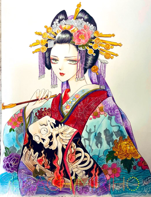 #夢やしきへようこそ 新作花里編 新作カラー突然思い立って歌川国芳の「相馬の古内裏」通称ガシャどくろの帯柄にしたんだけど こ、これは許されるのかな… 自信なくなってきた アタシ骸骨上手〜とルンルンで描いてたんだけど 何かヤバかったら教えて下さい←画業36年