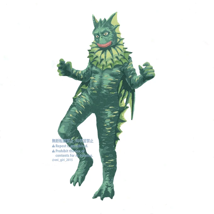 56日目 ラゴン #100日チャレンジ #ウルトラ怪獣
