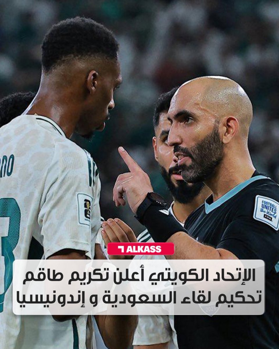 نواف التميمي 📊. tweet media