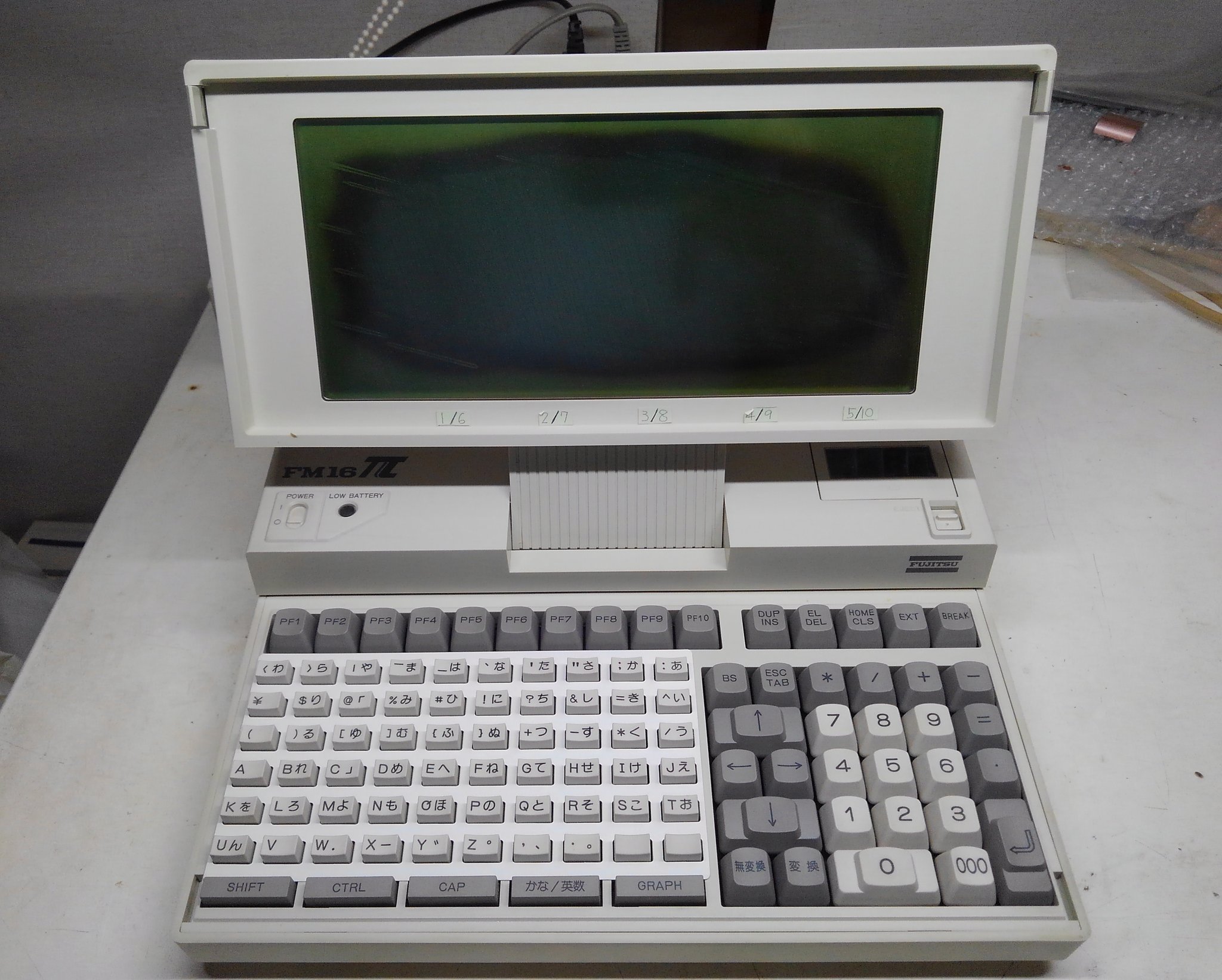 PC-8001] ディグダグ [ジャンク] PC-8001] ディグダグ [ジャンク] Junk