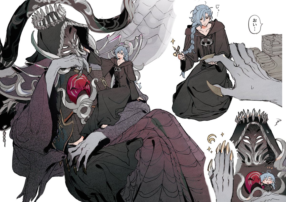 美爪－デスHQ　エメアゼ♀