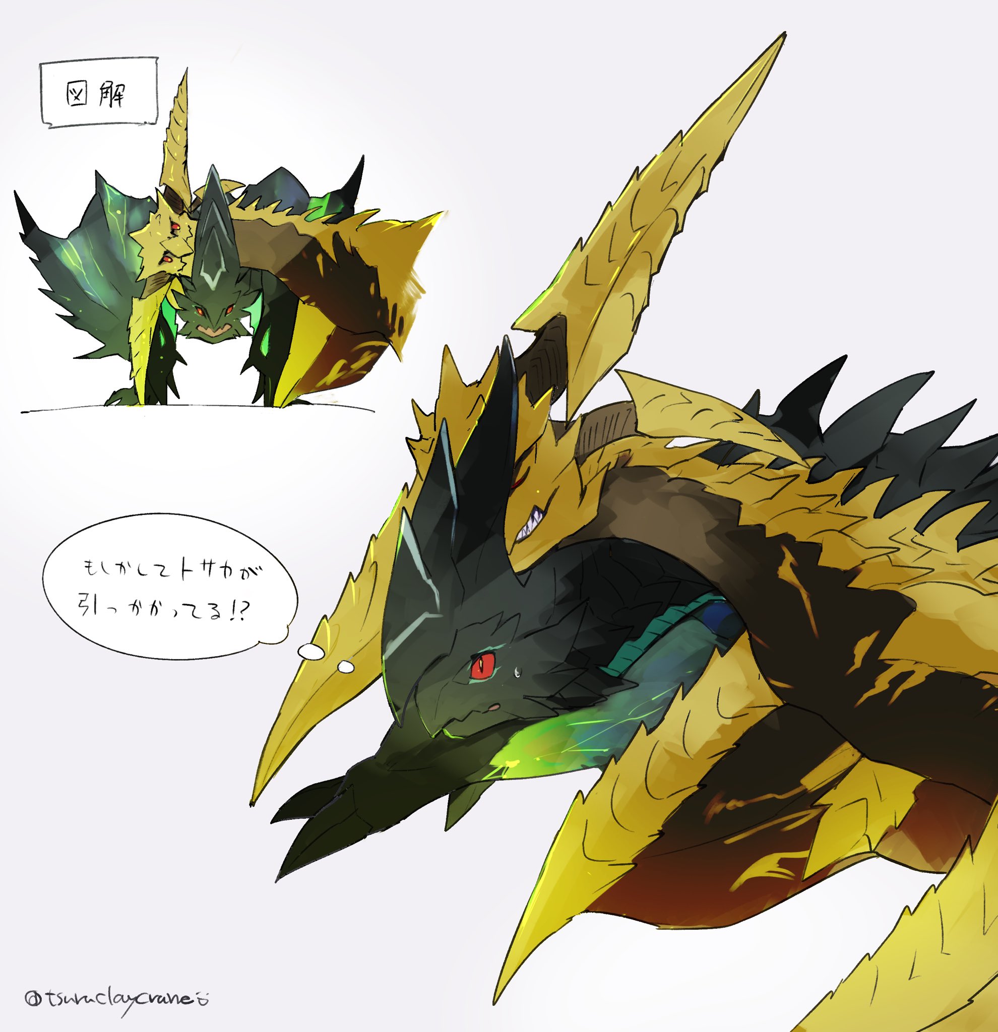 マツS6-Studioレ・ダウ マツS6-Studioレ・ダウ モンハンワイルズ」歴戦