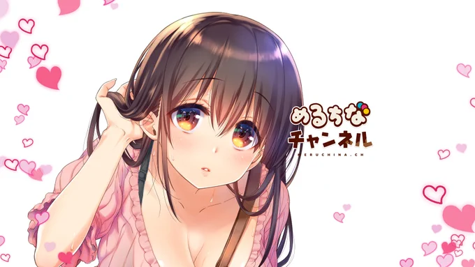 Twitchアカウントつくりましたー! ぜひ登録お願いいたします