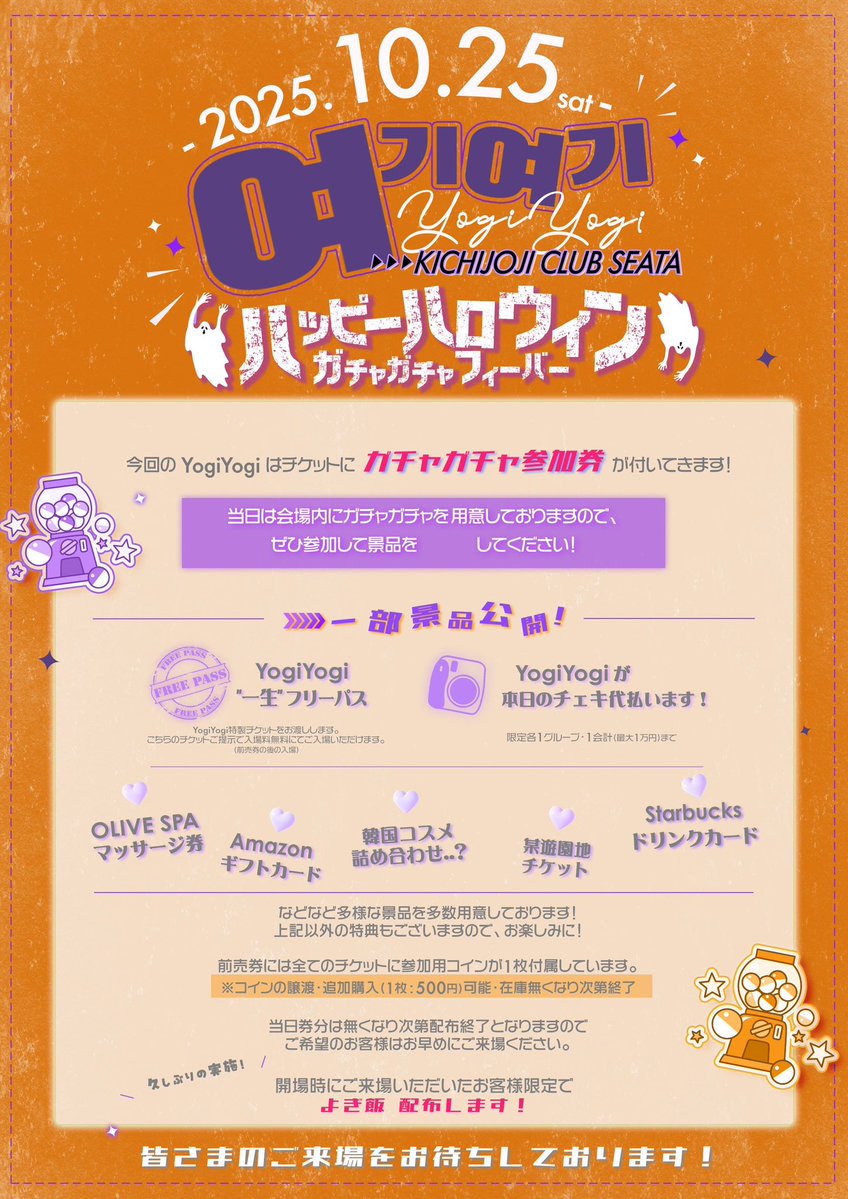 りょうた (@nyan22_ryota) / X