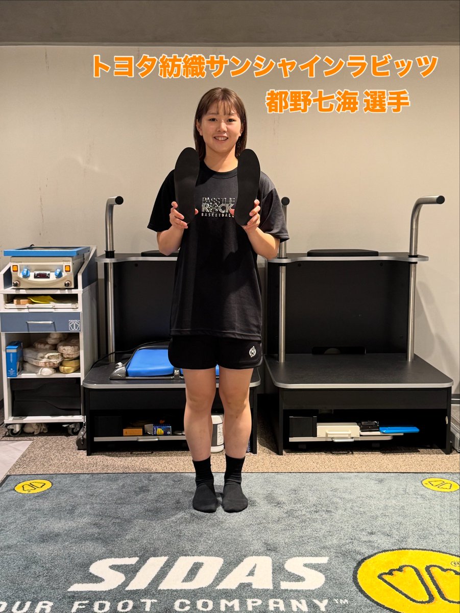 footit. フットイット (@footit3) / Posts / X