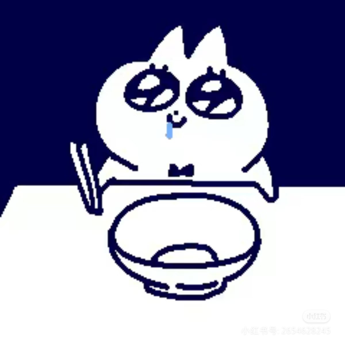 Starboomm🍬 tweet media