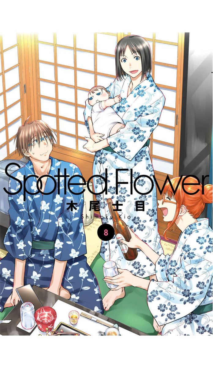 ゆきんこ0761様ページ ゆきんこ0761様ページ ゆきんこ0761様ページ ゆきんこ☃️ (@yukinko__