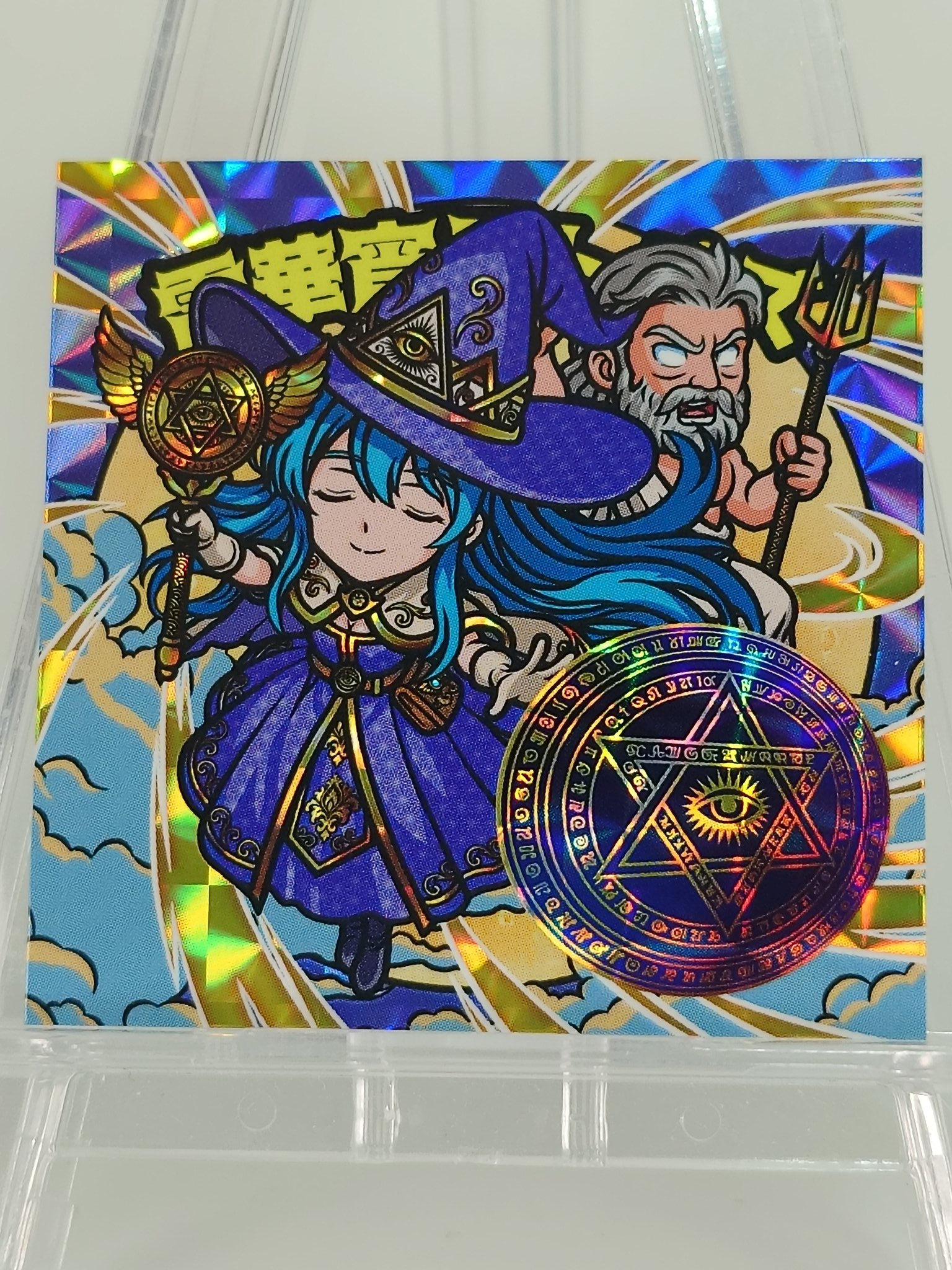 リフィル on X: 