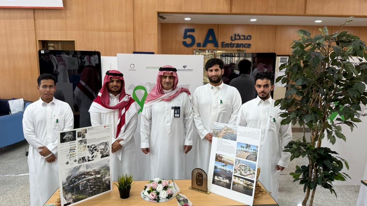 النادي الطلابي لكلية العمارة والتخطيط tweet media