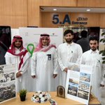 Photo by النادي الطلابي لكلية العمارة والتخطيط (@sccoap)