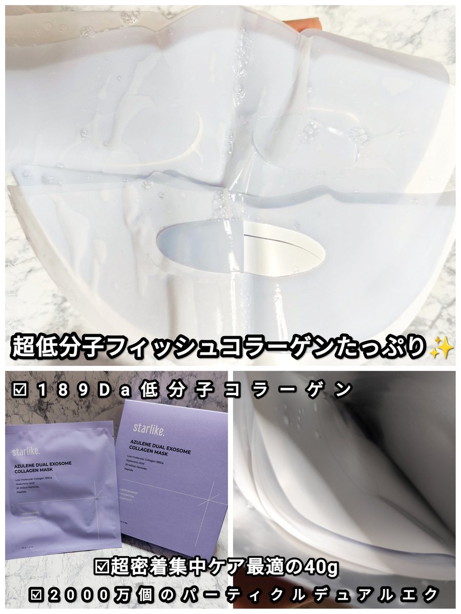 ☆　☆ゆんころ☆様│クリーム&ローション　、エマルジョン２ ルース GG01.jpg?hei=630&wid=1200