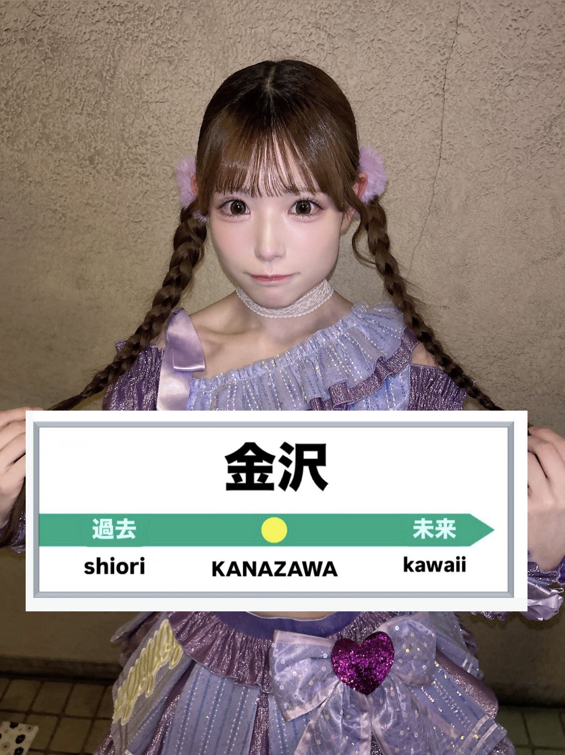 ゆきみページ 楽天市場】たけいみき ミニレターセット お手紙セット・おしゃれ