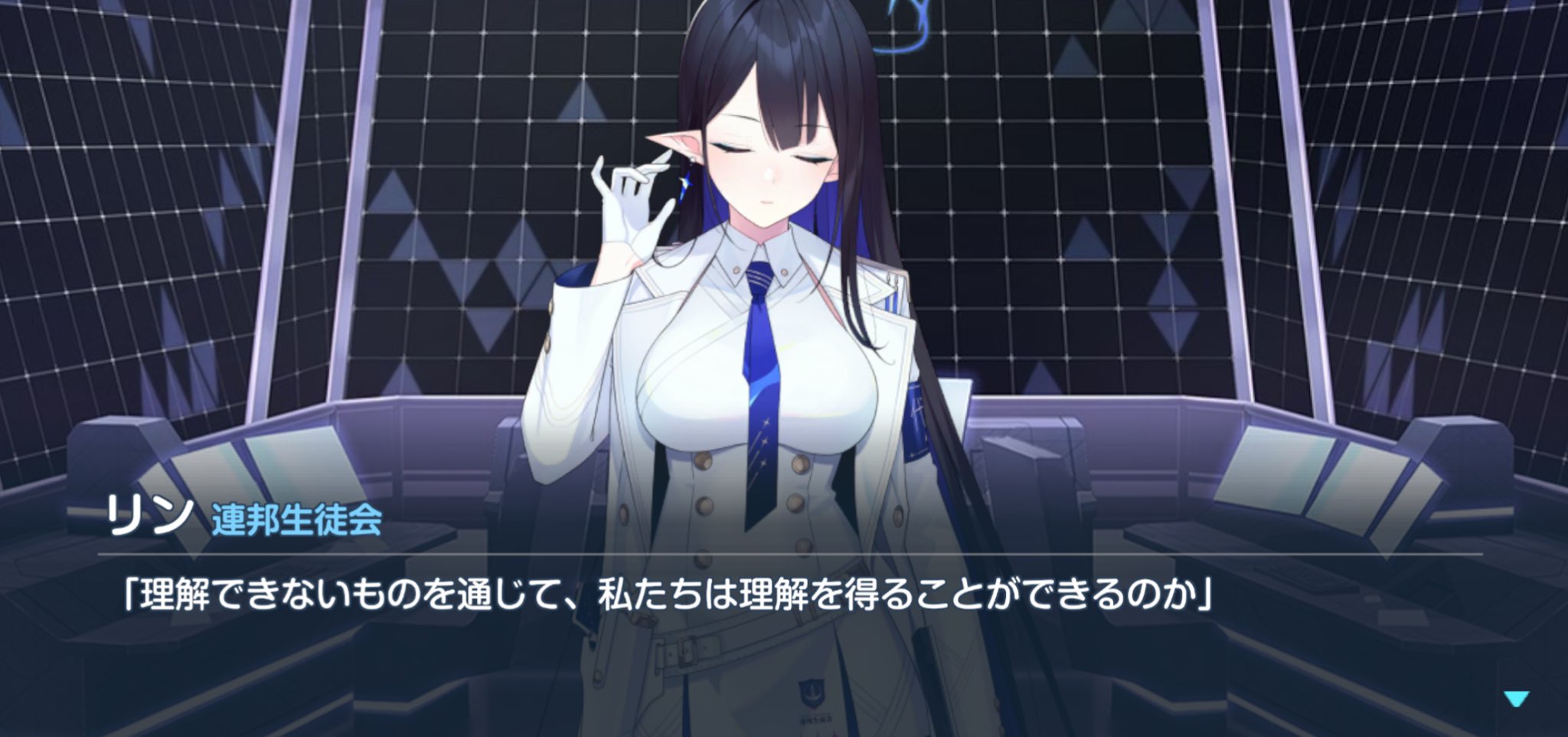 かえる☆丁寧な対応心掛けます！さん専用 深月慧🌗一般技術屋見習い系にゃつめいと (@Key_Hukatuki) / X