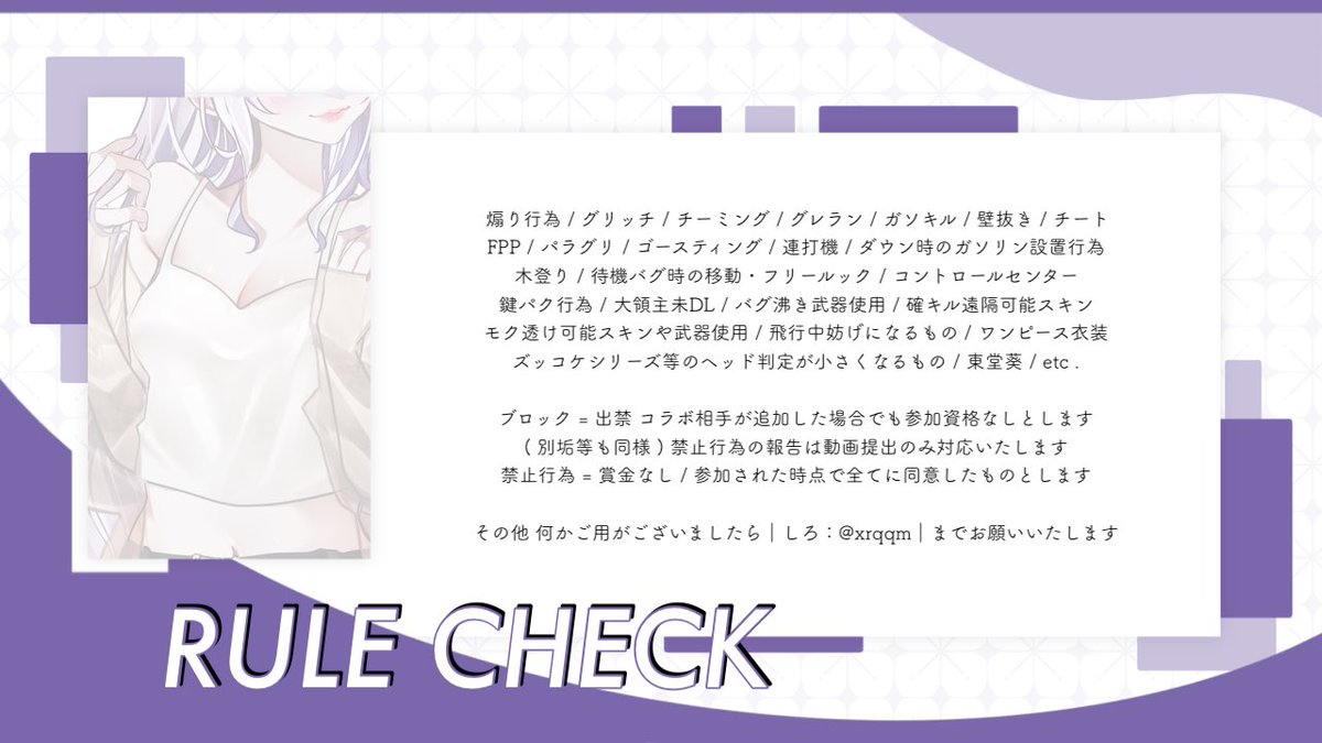 ずっと放置してやつお待たせしました 😭🙏🏻