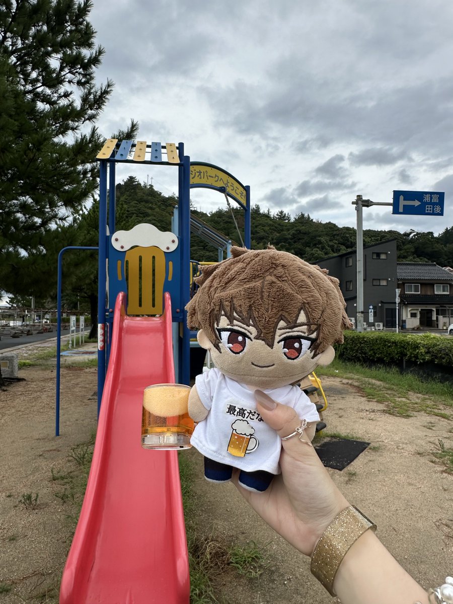 こちらが網代浜公園の名物ビール(仮)です