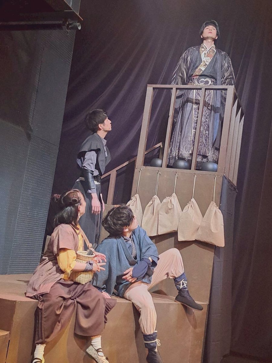 SHEDDING tweet media