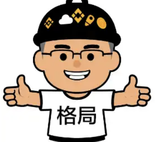 相信币安格局，这次币安绝对不是只打一炮就跑 #币安格局