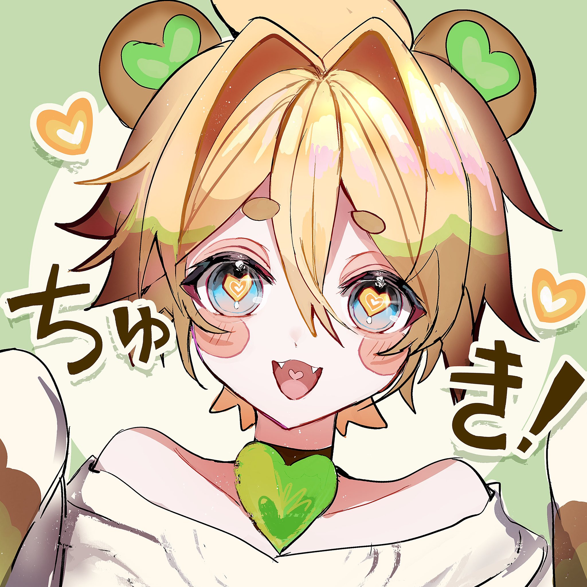 ✴︎みりあ✴︎ みりあ (@Len_02_1227) / X