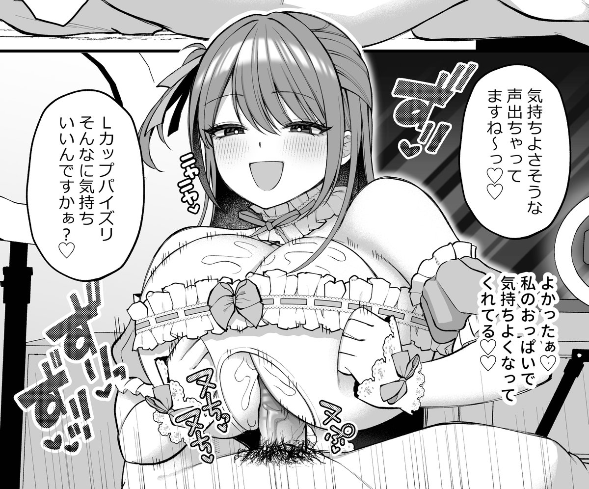 こだわりポイント☝🏻 ̖́