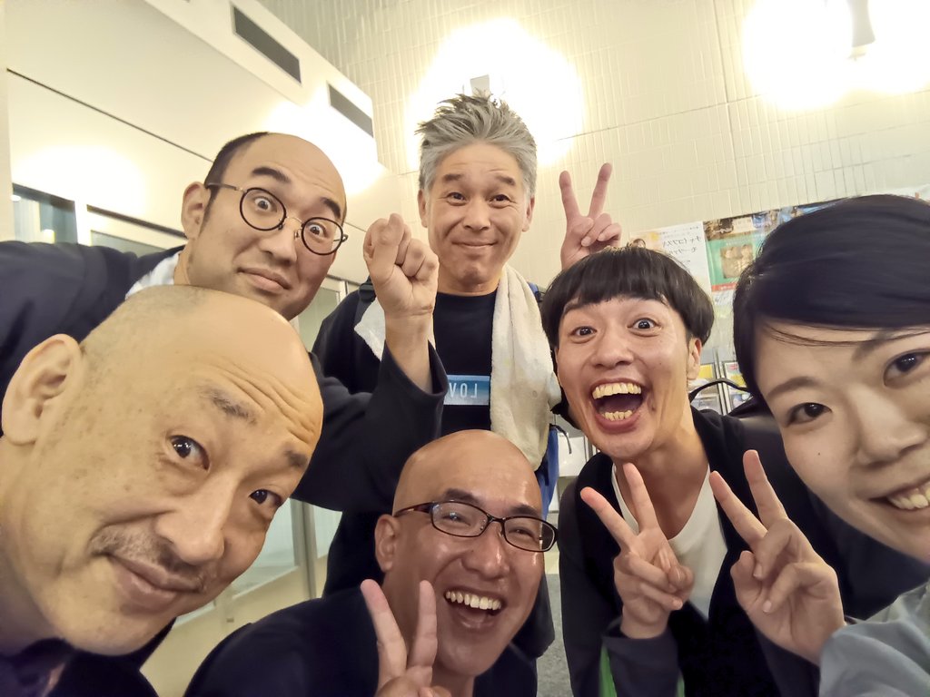 GooMysti's tweet image. 究極ハリキリ劇場
✦気になる／超久しぶりに見れる／あ〜！この方達‼️✨と把握する芸人様方がいて充実😆✨
✦会場久しぶり新鮮🥹会場までの道も🥹
✦パワー感じる芸人様方感心🥹✨
✦📱調子悪い時、命の恩人芸人様また現れた‼️😭✨
✦出待ち音痴で遠慮したのに募るご縁😭✨
✦舞台人カッコイイ🥹💖❤️✨