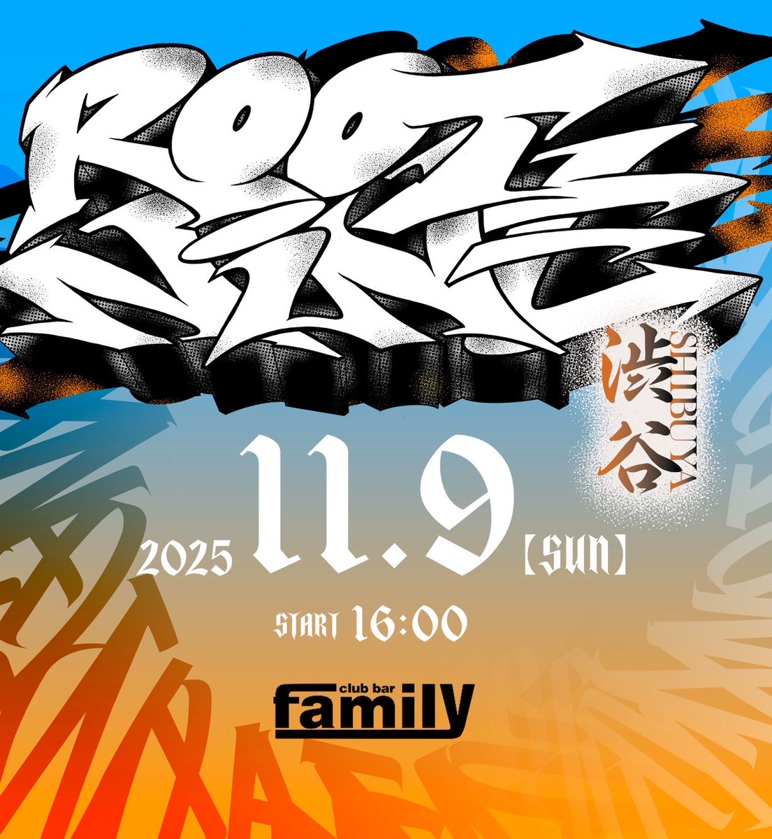 hasouです(´◡` )♩ Japanese Print 