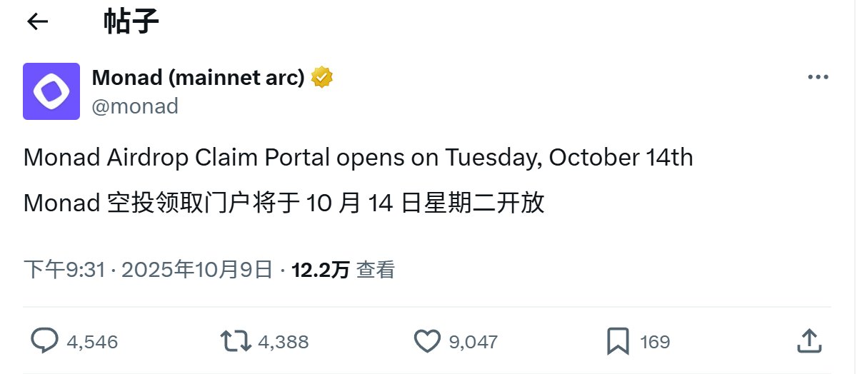 全体起立！！！
大的终于来了！！！