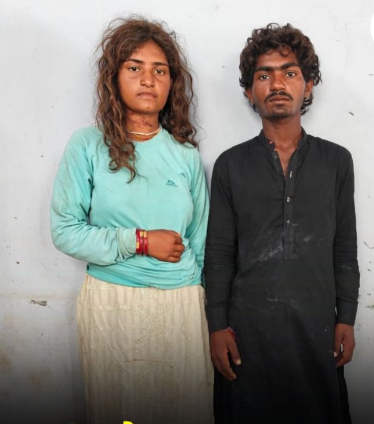 पाकिस्तानी सीमा हैदर के किस्से खूब सुने होंगे। एक बार फिर पाकिस्तानी प्रेमी भारत की सीमा में पकड़े गये। लेकिन इस बार दोनो प्रेमी पाकिस्तानी हैं।
सबसे पहले देश की सुरक्षा से जुड़ा सवाल, कैसे जब चाहे कोई पाकिस्तानी देश के अंदर घुस जाता है ? हमारी सुरक्षा इतनी लचर क्यों है ?