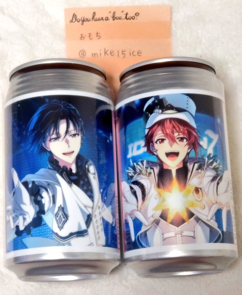 取引垢 monamoお取引垢 (@monamo6649011) / Posts / X