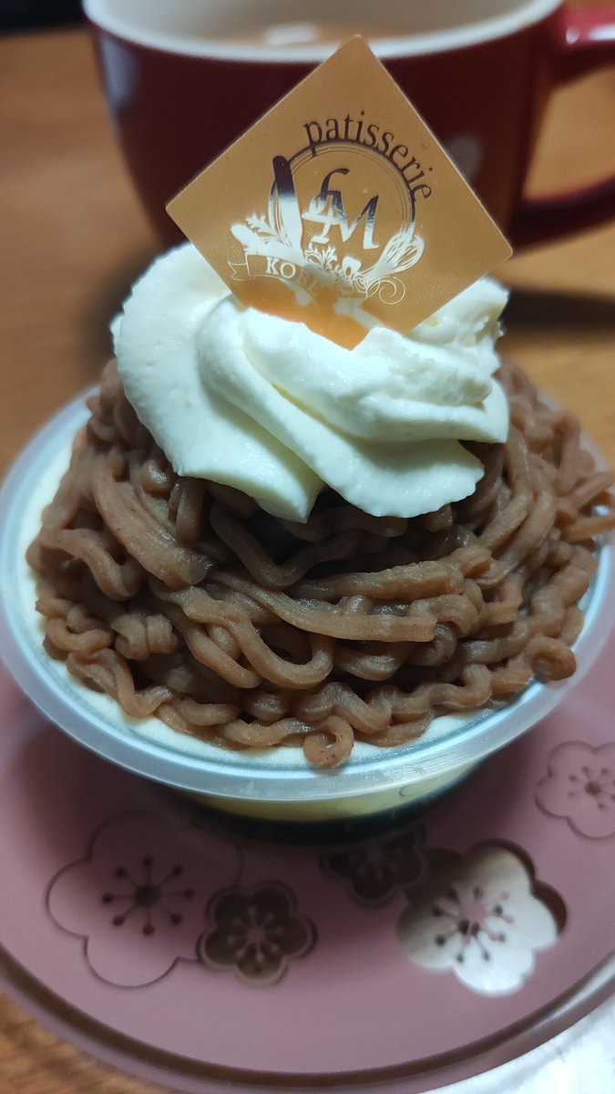 ちょびちょび 持ち込みオーダー2点+ライラック+モンブラン 炎も氷もやよぴち on X
